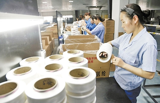 化纖(xiān)行業應用(yong)領域