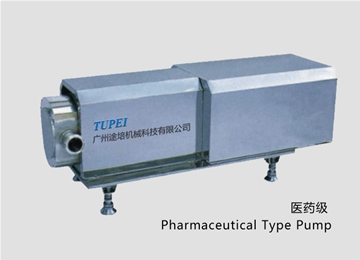 凸輪(lun)式轉子泵(bèng)