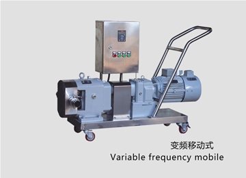 凸輪(lún)式轉子泵(bèng)